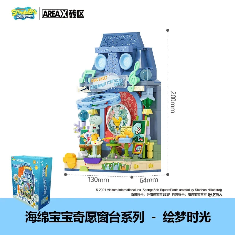 New AREAX SpongeBob SquarePants Building Blocks - Image 8