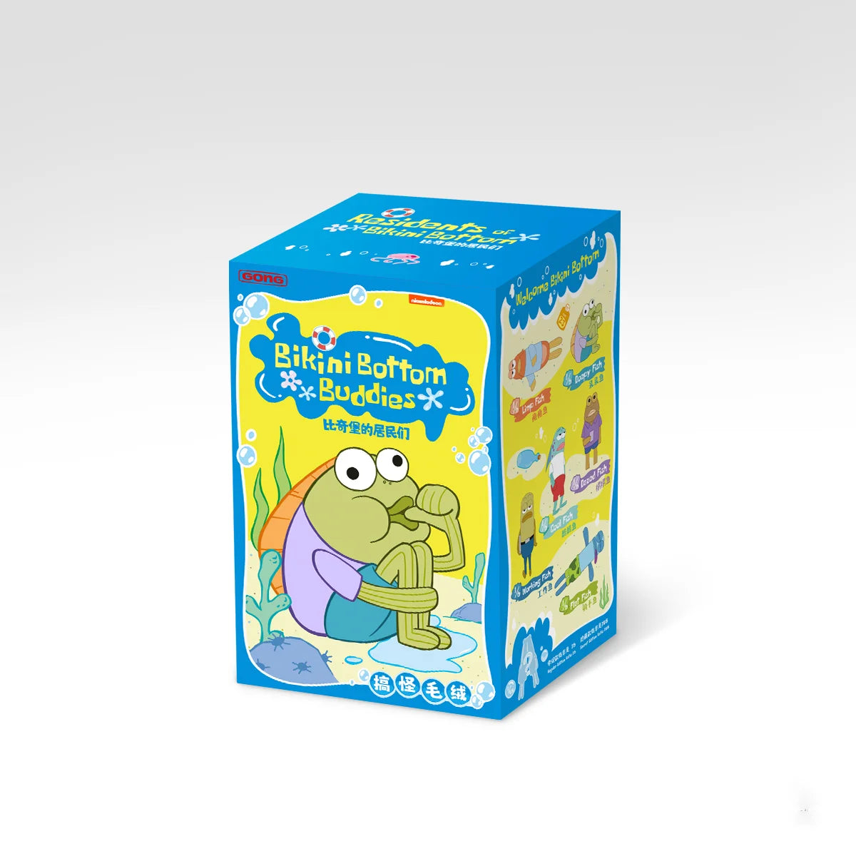 Genuine Fish Buddies Series - Image 14