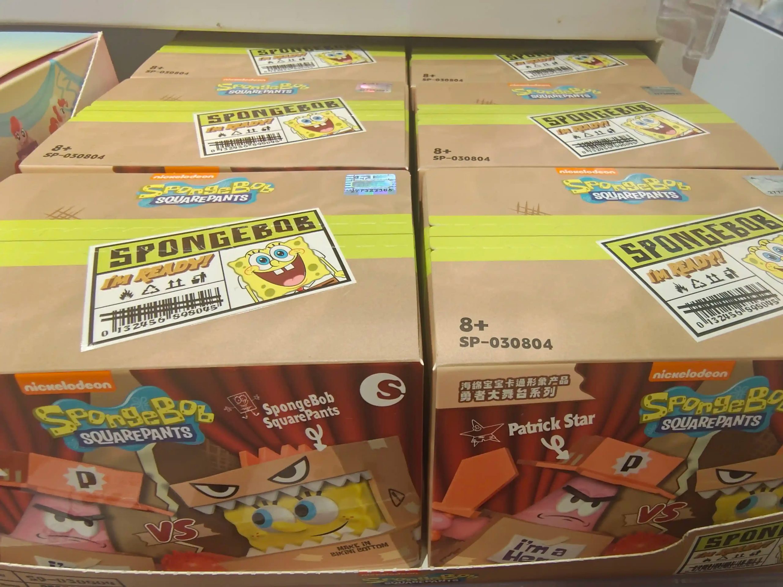 Original SpongeBob SquarePants Kawaii Blind Box - Image 13