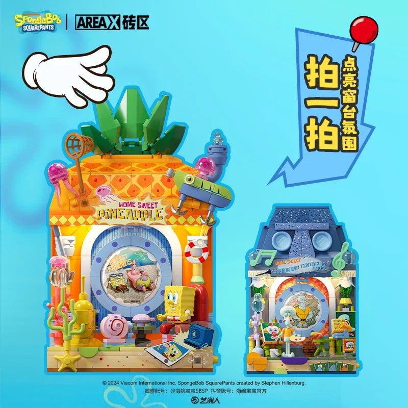 New AREAX SpongeBob SquarePants Building Blocks - Image 6